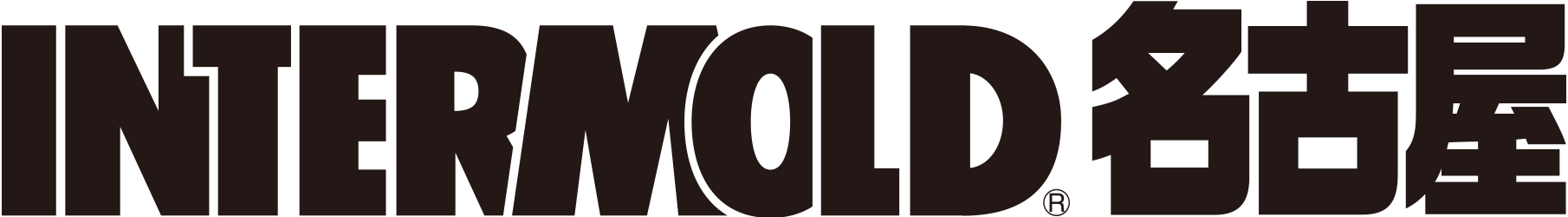 INTERMOLD名古屋